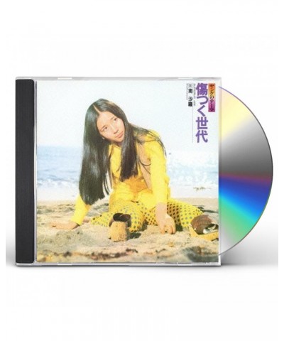 Saori Minami KIZUTSUKU SEDAI CD $19.30 CD