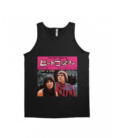 Sonny & Cher Unisex Tank Top | The Beat Goes On Japan Album Shirt $6.11 Shirts