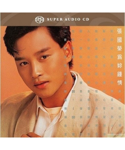 Leslie Cheung LOVE FOR YOU CD Super Audio CD $9.82 CD