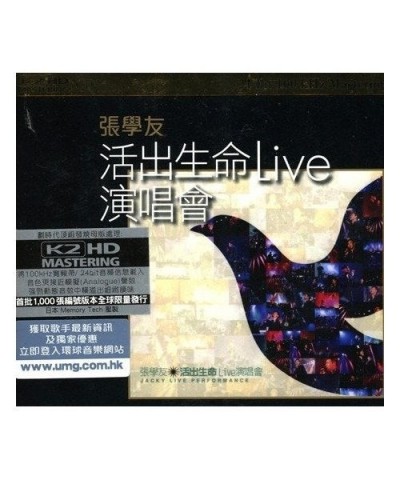Jacky Cheung LIVE A LIFE : LIVE CD $11.99 CD