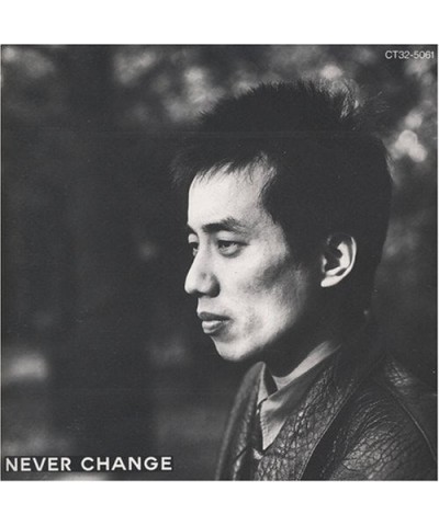 Tsuyoshi Nagabuchi NEVER CHANGE (REISSUED) CD $12.22 CD