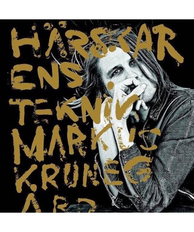 Markus Krunegård HARSKARENS TEKNIK Vinyl Record $7.84 Vinyl