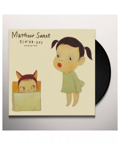 Matthew Sweet KIMI GA SUKI RAIFU Vinyl Record $5.45 Vinyl