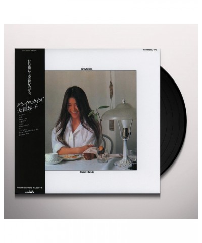 Taeko Onuki Grey Skies Vinyl Record $24.50 Vinyl