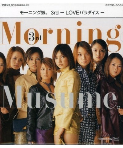 morning musume 3RD-LOVE CD $31.99 CD