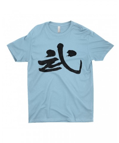 John Lennon T-Shirt | Rock n' Roll Chinese Symbol Design Worn By Shirt $3.84 Shirts