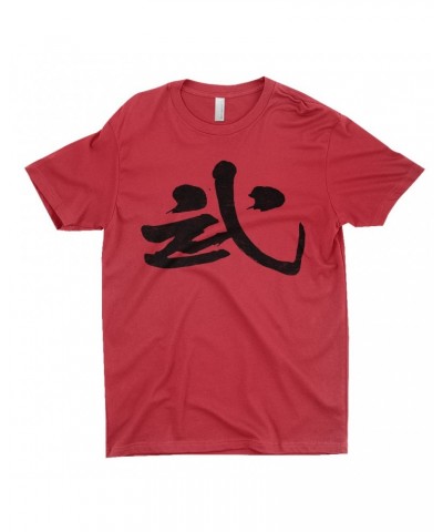 John Lennon T-Shirt | Rock n' Roll Chinese Symbol Design Worn By Shirt $3.84 Shirts