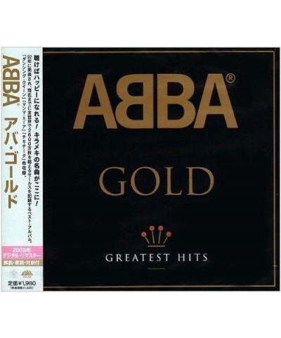 ABBA GOLD CD $16.19 CD