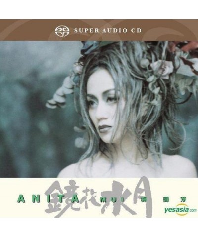 Anita Mui LAKE REFLECTS FLOWERS & MOON Super Audio CD $7.05 CD