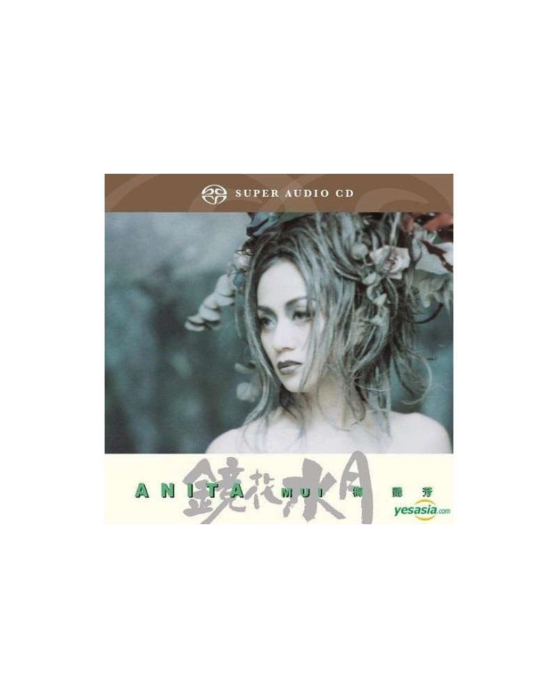 Anita Mui LAKE REFLECTS FLOWERS & MOON Super Audio CD $7.05 CD