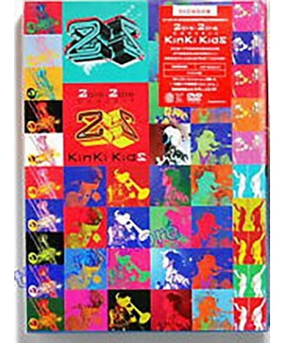 KinKi Kids 2015-2016 CONCERT KINKI KIDS: DELUXE EDITION DVD $6.97 Videos