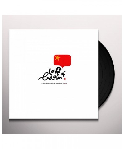 Love of Lesbian CUENTOS CHINOS PARA NINOS DEL JAPON Vinyl Record $5.93 Vinyl