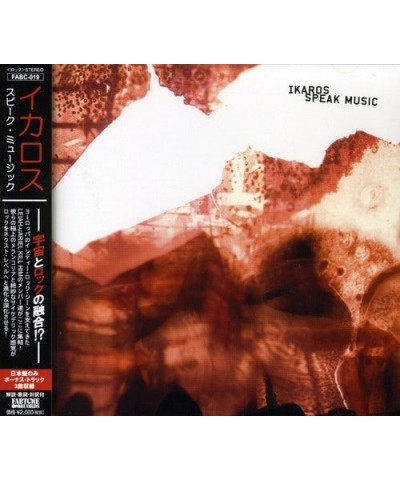 Ikaros SPEAK MUSIC CD $11.50 CD