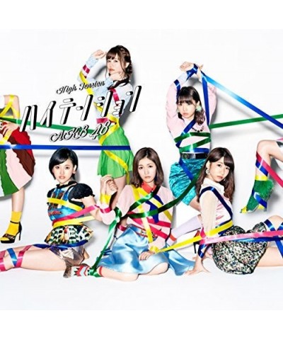 AKB48 HIGH TENSION: TYPE-III CD $11.78 CD