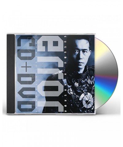 Susumu Hirasawa ERROR CD / ERROR DVD CD $6.87 CD