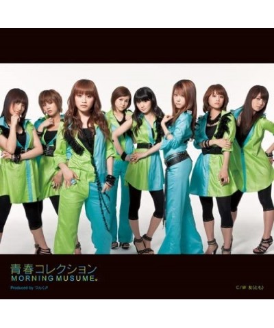 morning musume ALL SINGLES COLLECTION CD $3.69 CD